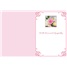 Sympathy GCD28851